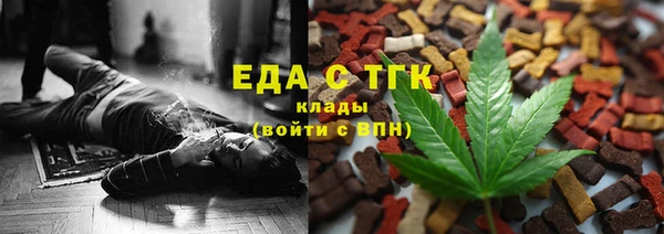 MDMA Белоозёрский